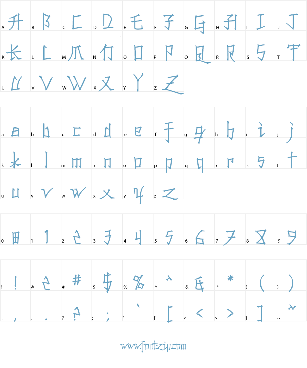 Konfuciuz Font Character