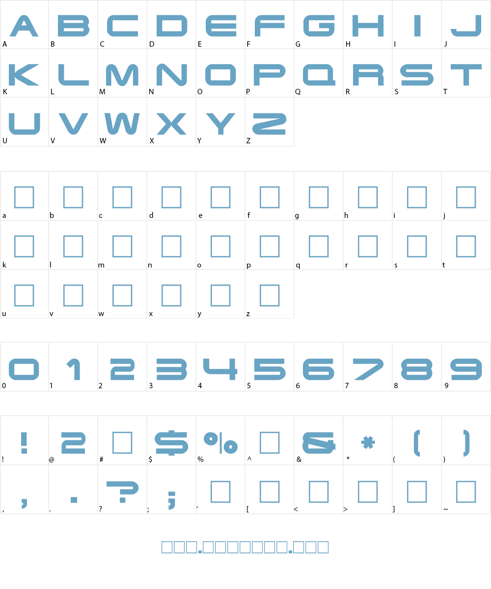 Terminator Font Character
