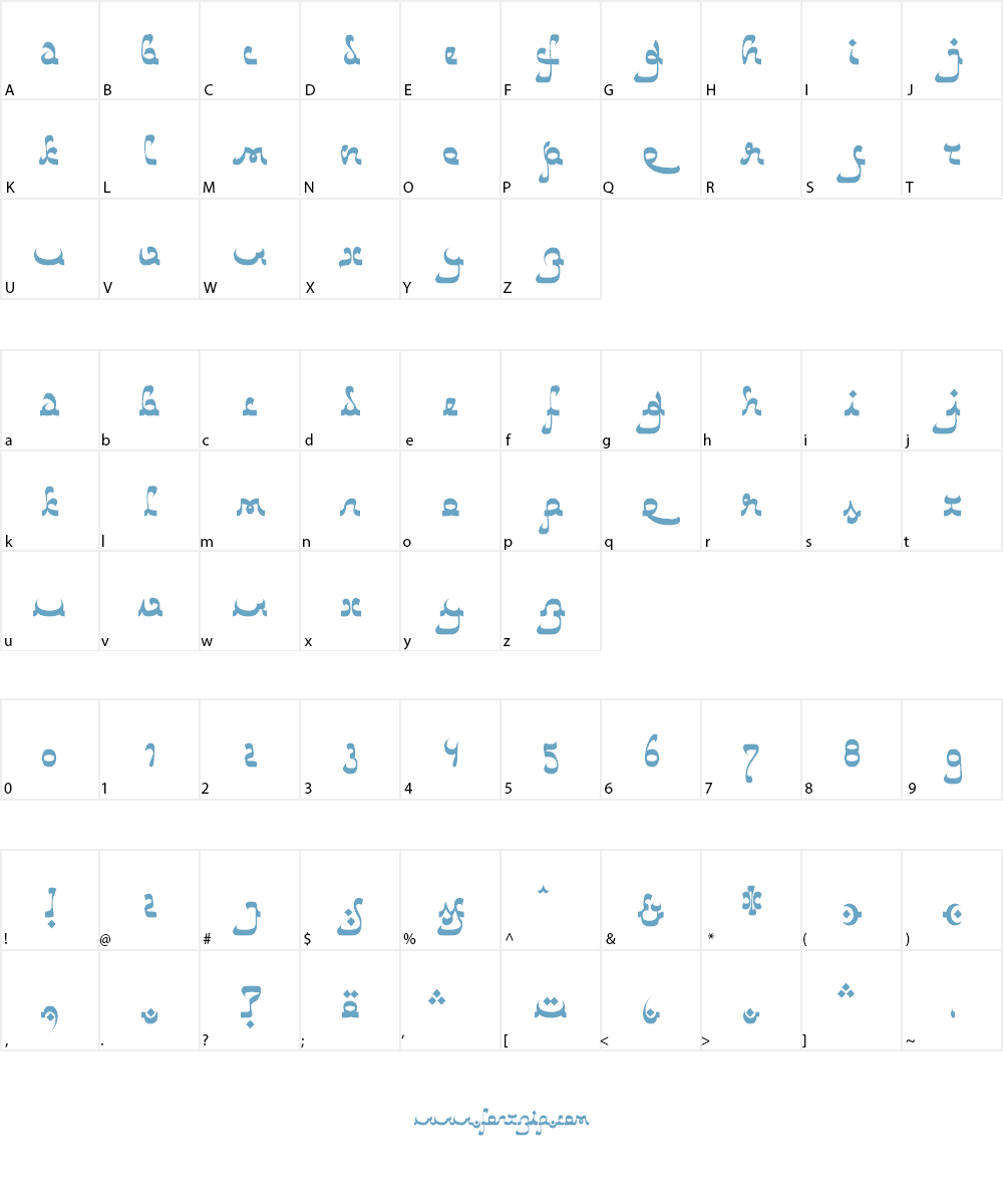 Catharsis Bedouin Font Character
