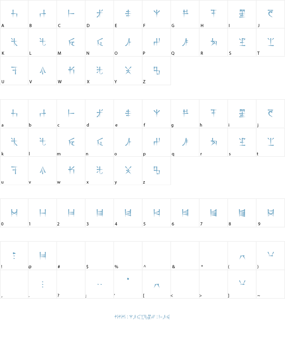 DS_Nasilnese Font Character