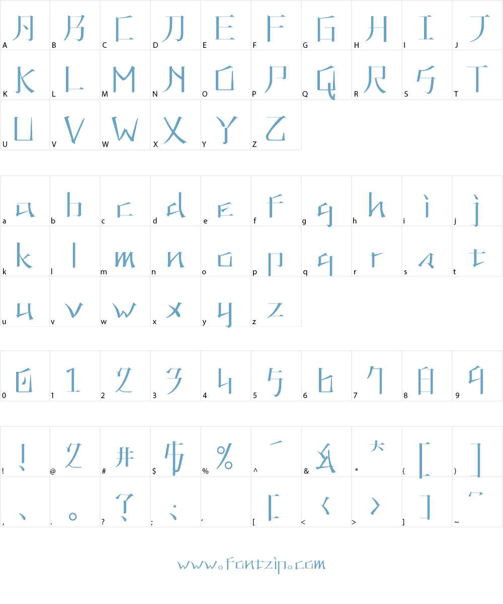 Kaneiwa Font Character