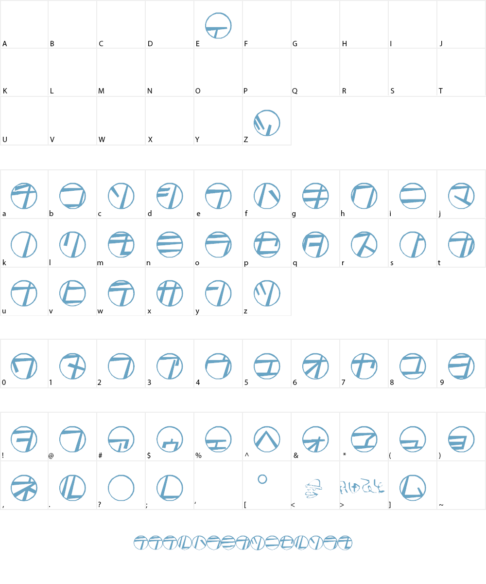 tamio qn6 Font Character