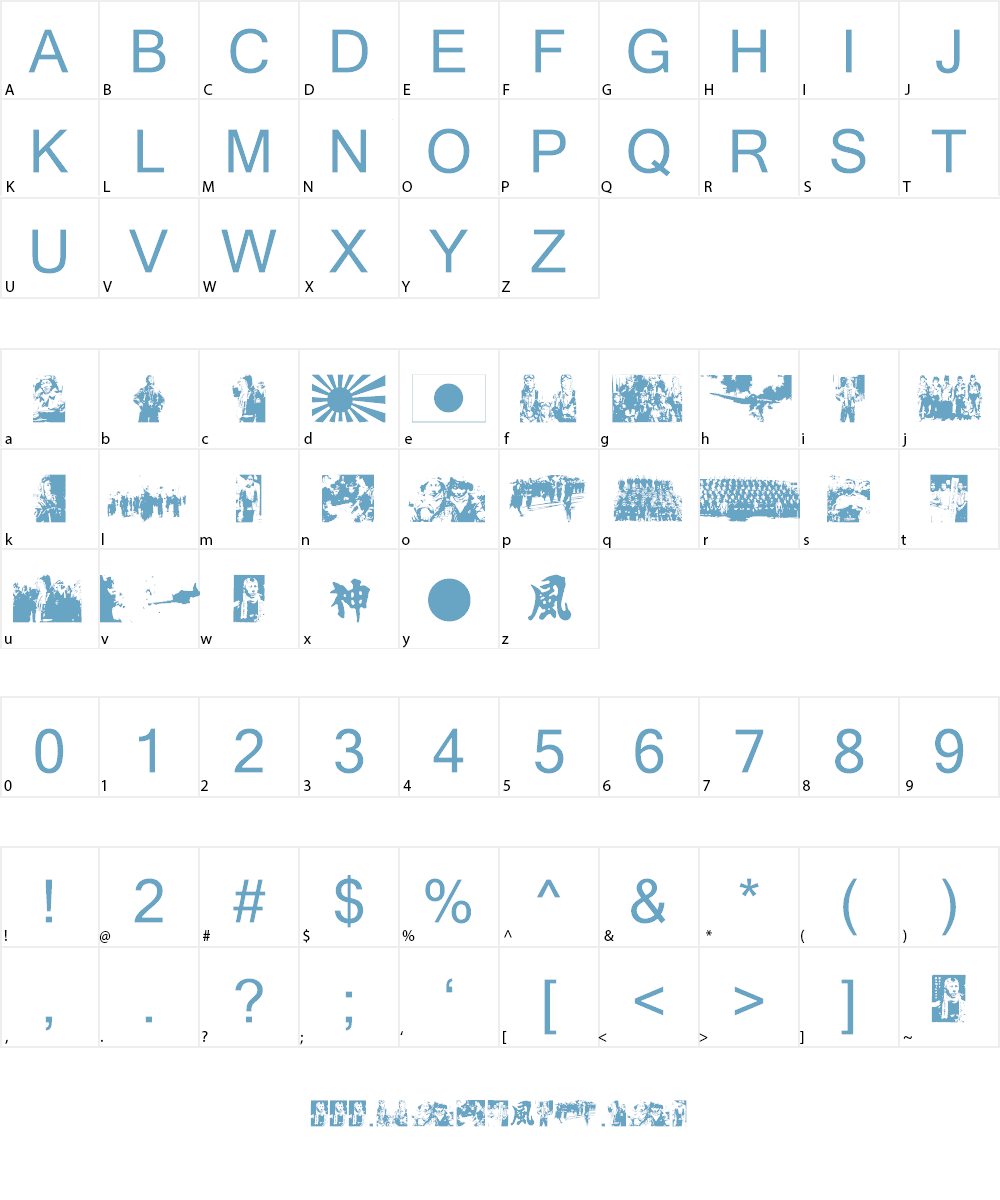 Kamikazebats Font Character