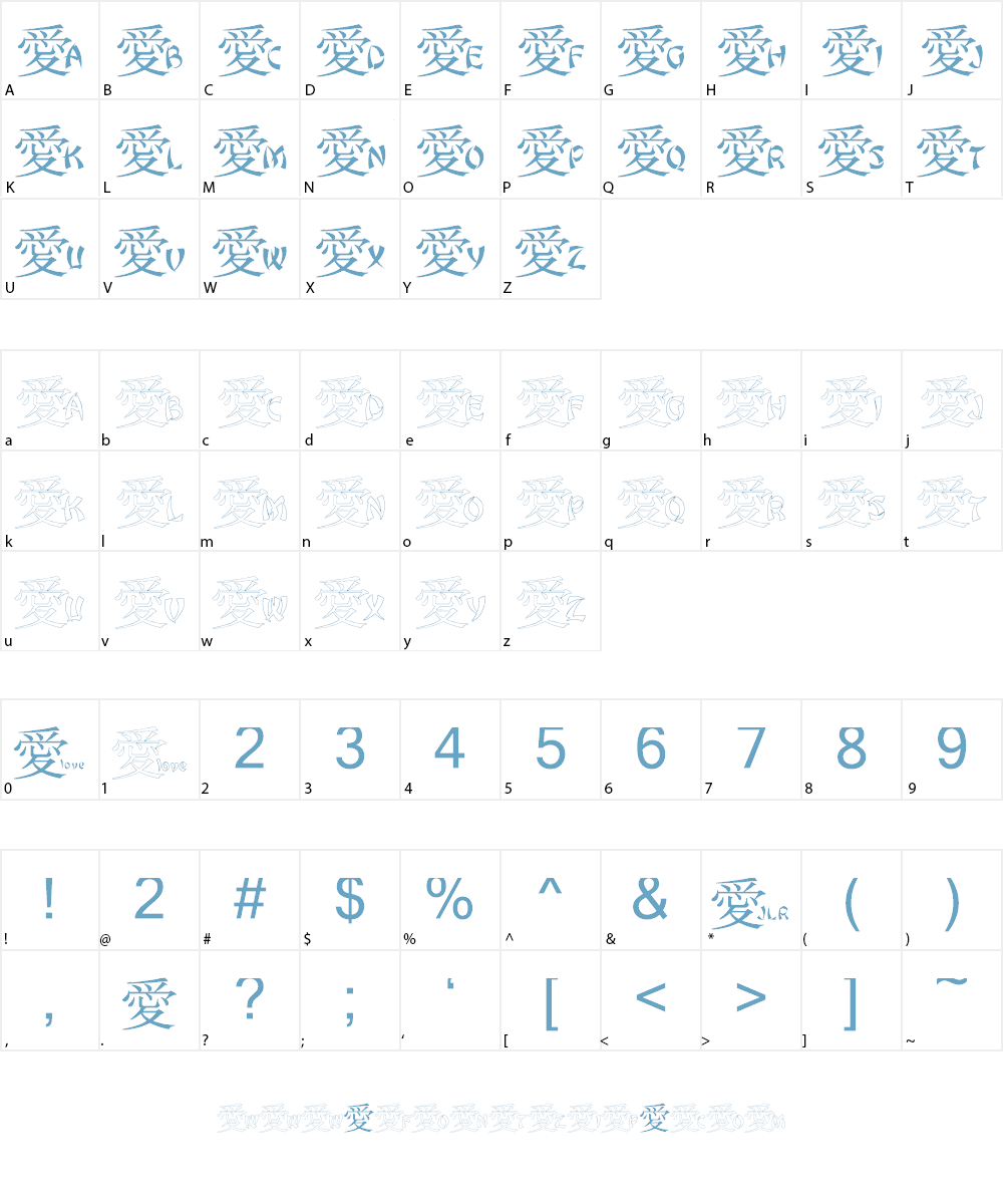 JLR Chinese Love Font Character