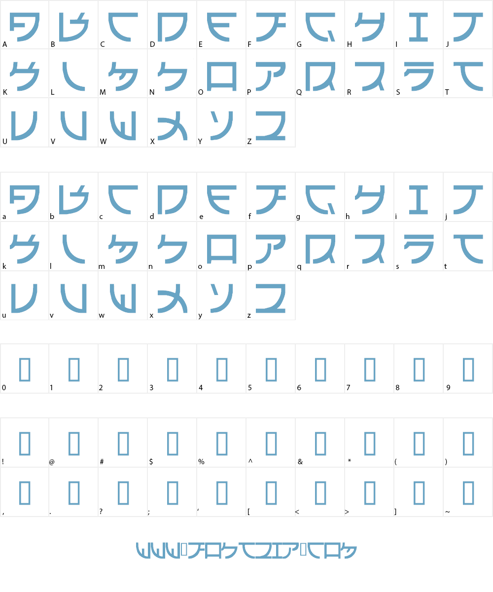 akihibara Font Character