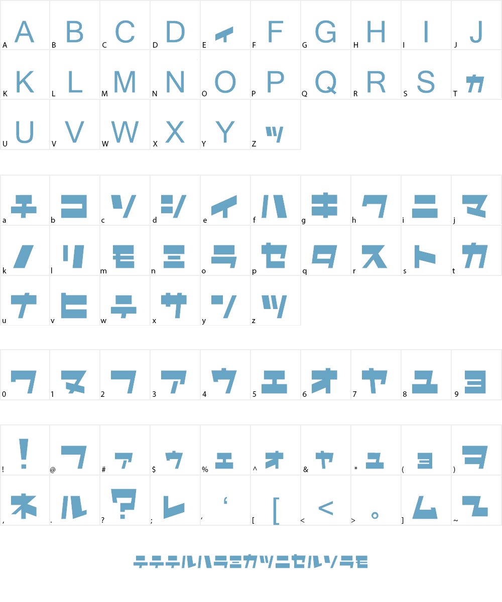 Astro Font Character