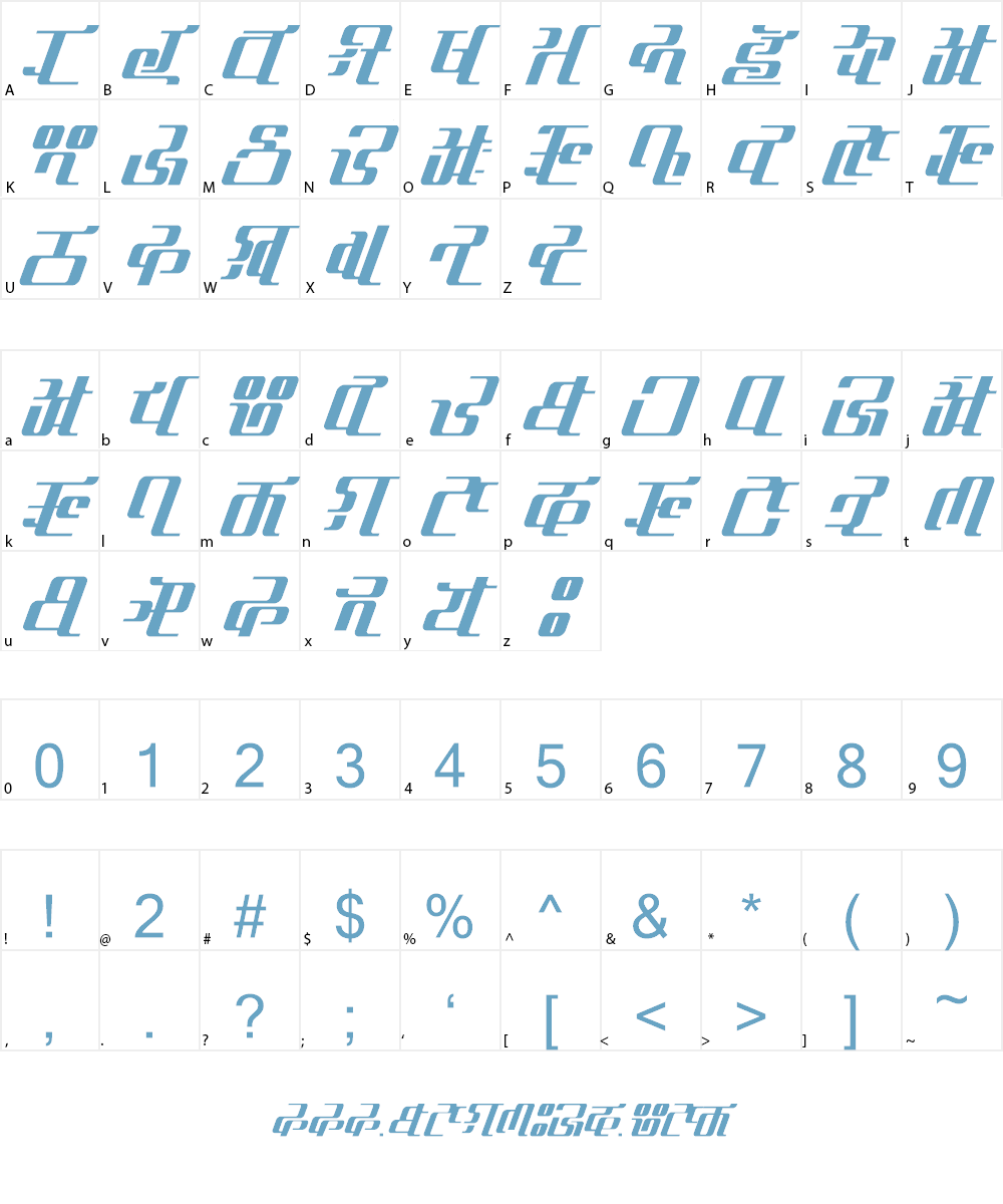 Tech Bon Font Character