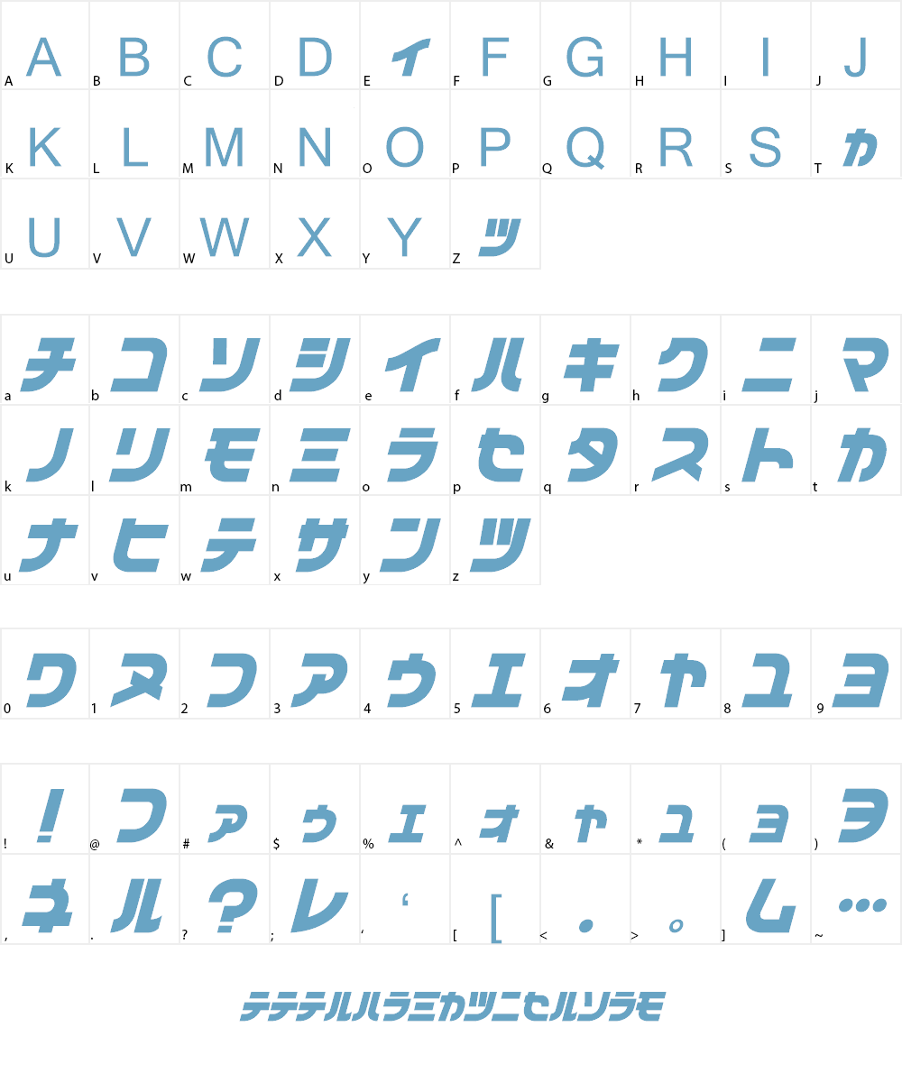 Vifam Font Character