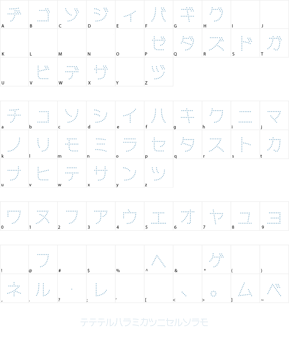 Dotline Kat Font Character