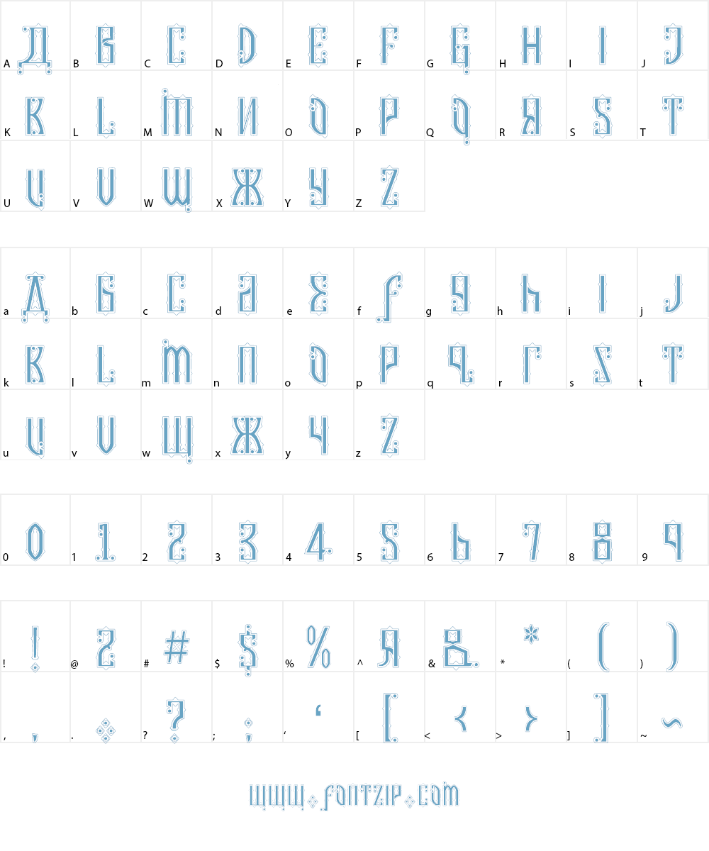 Kremlin Czar Font Character