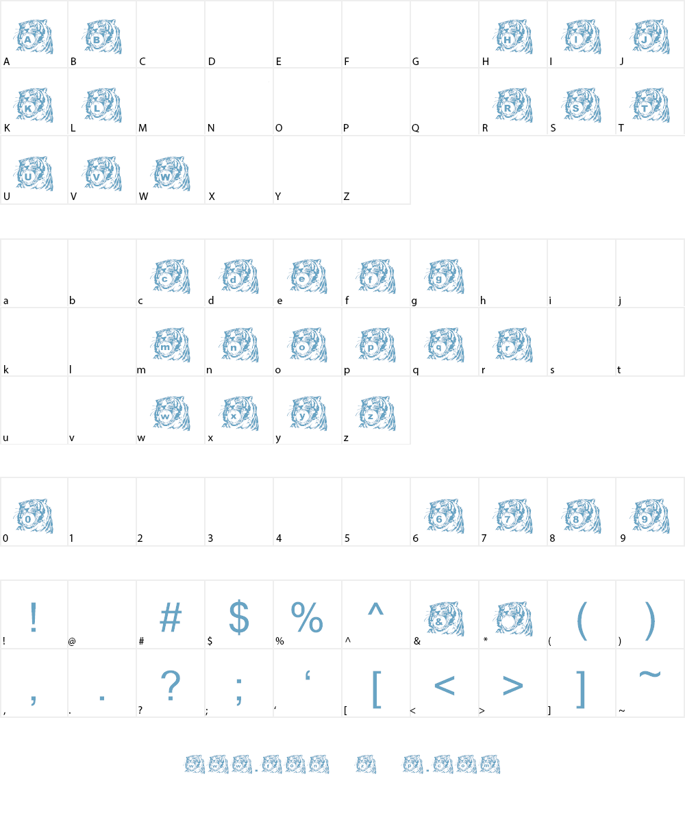 LMS Tiger Toy Font Character