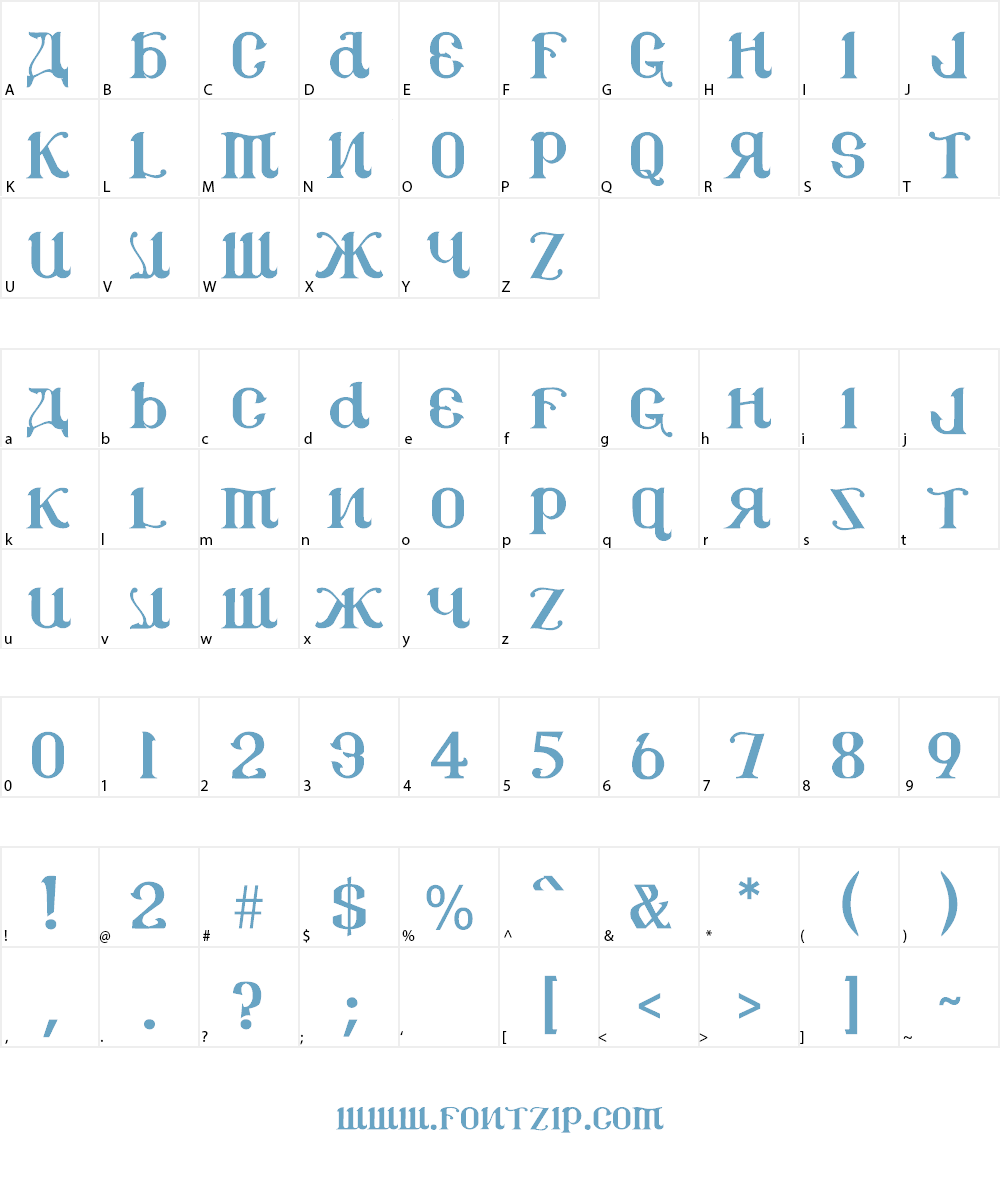 CSAR Font Character