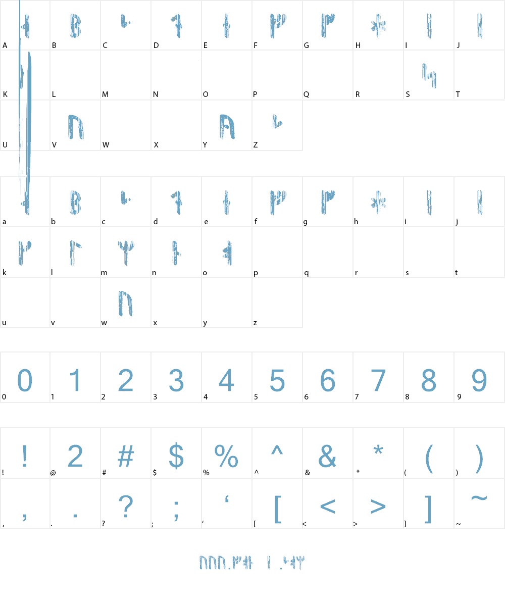 Nidhogg Runic Font Character
