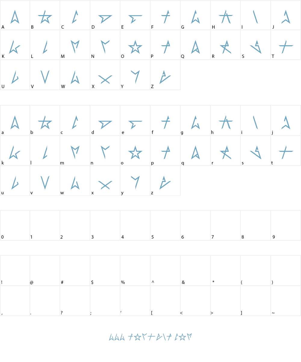 Superstar Font Character