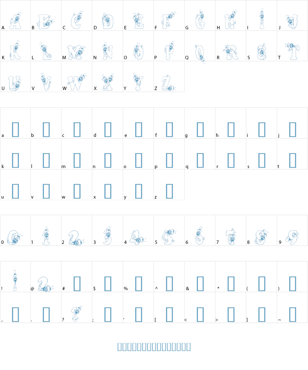Bizzy Font Character