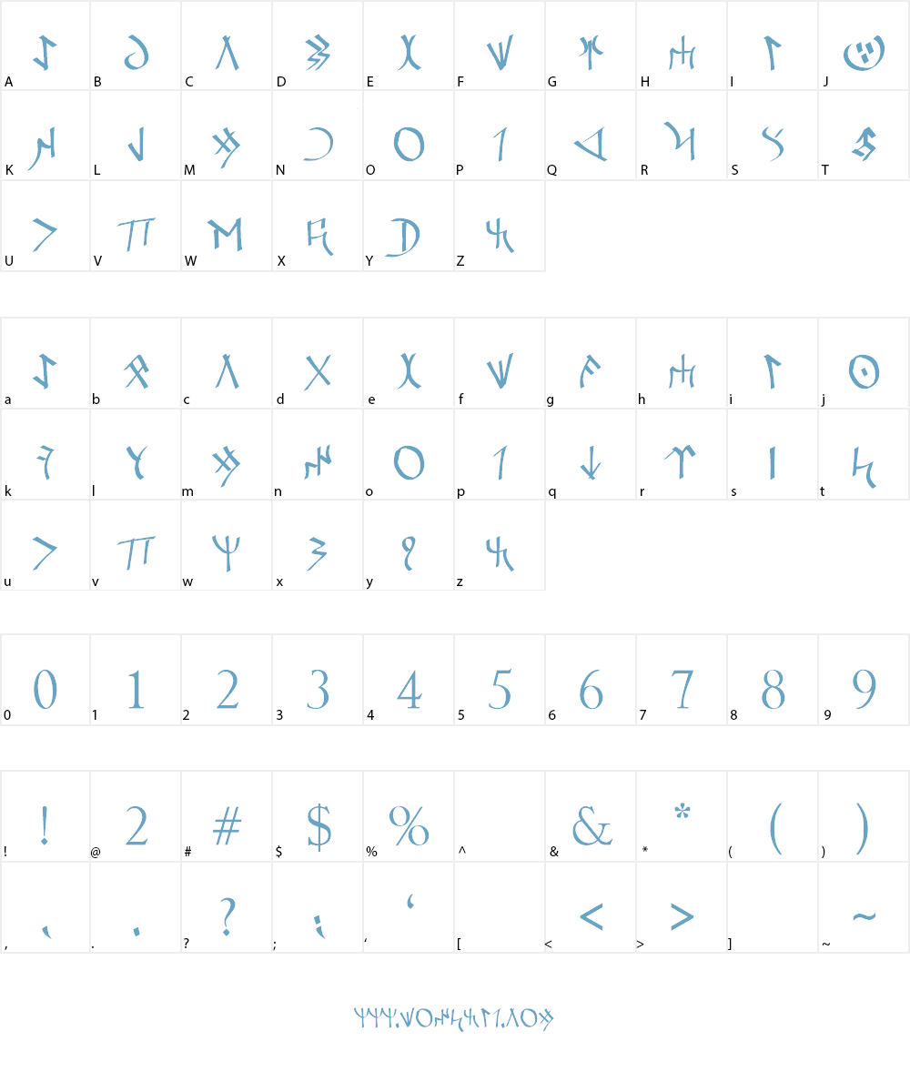 Fırca Font Character