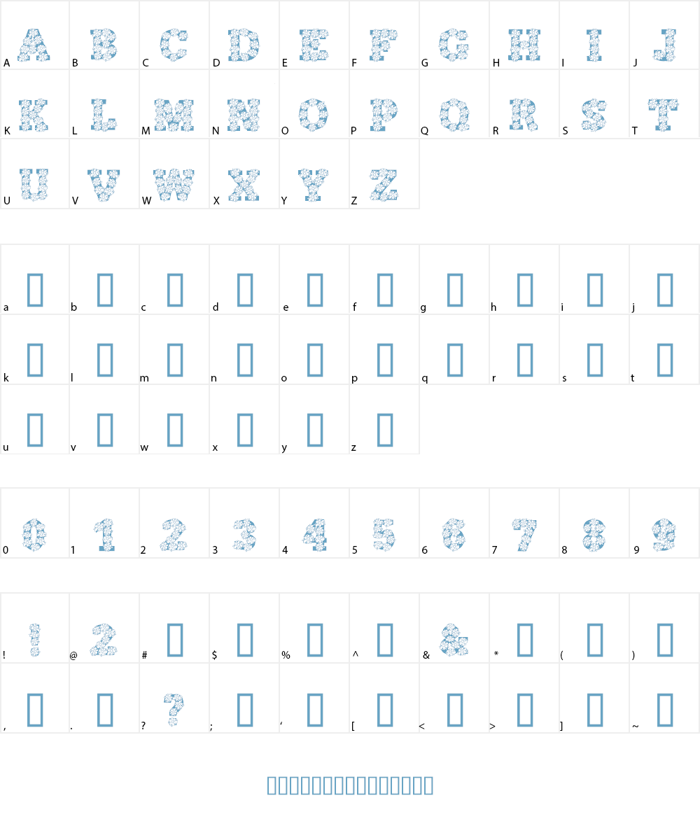 Flowers Font Character