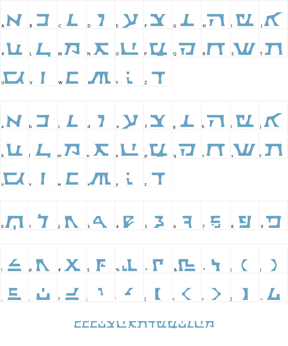 Sith Prophecy Font Character