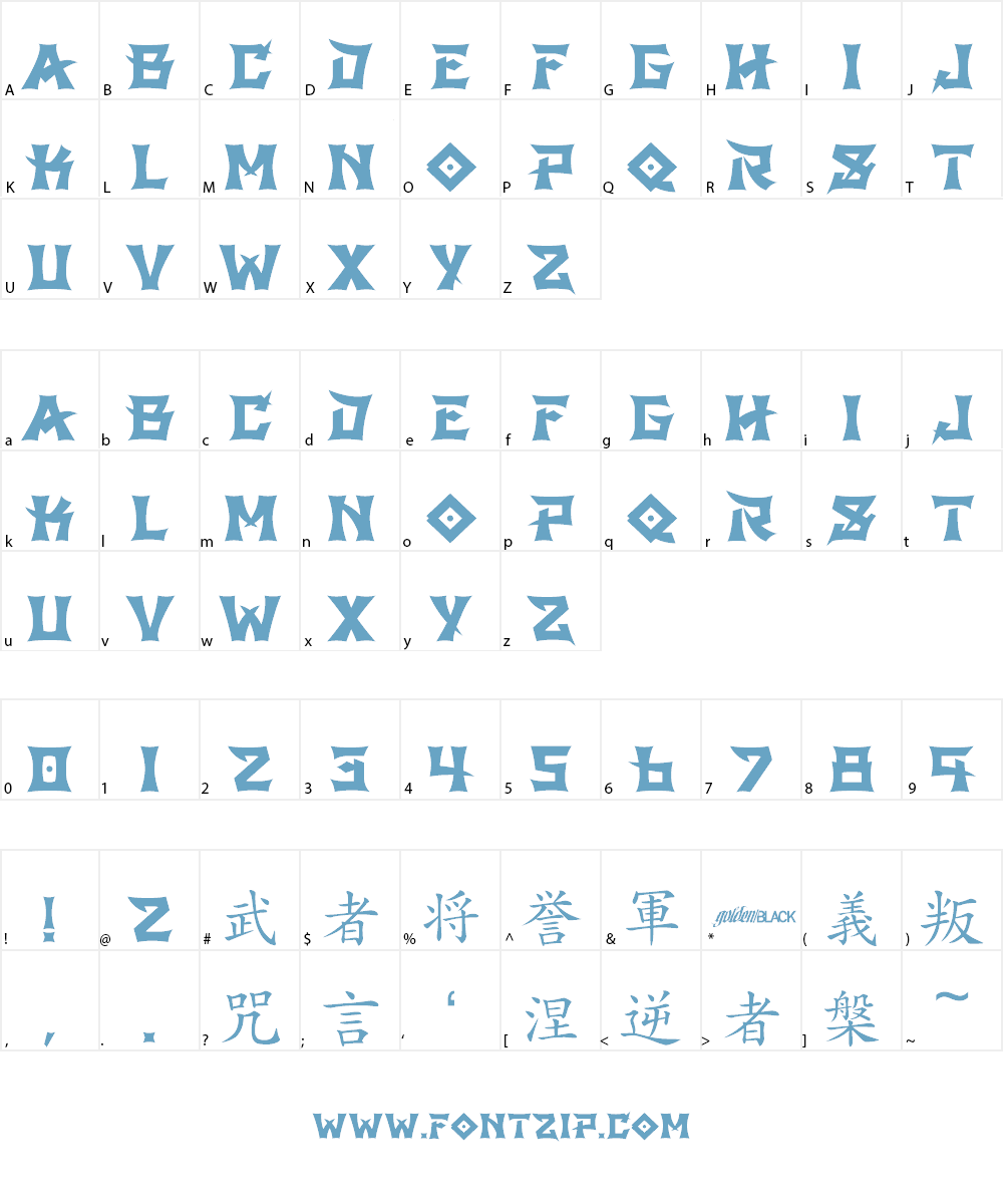 GB Shinto Font Character