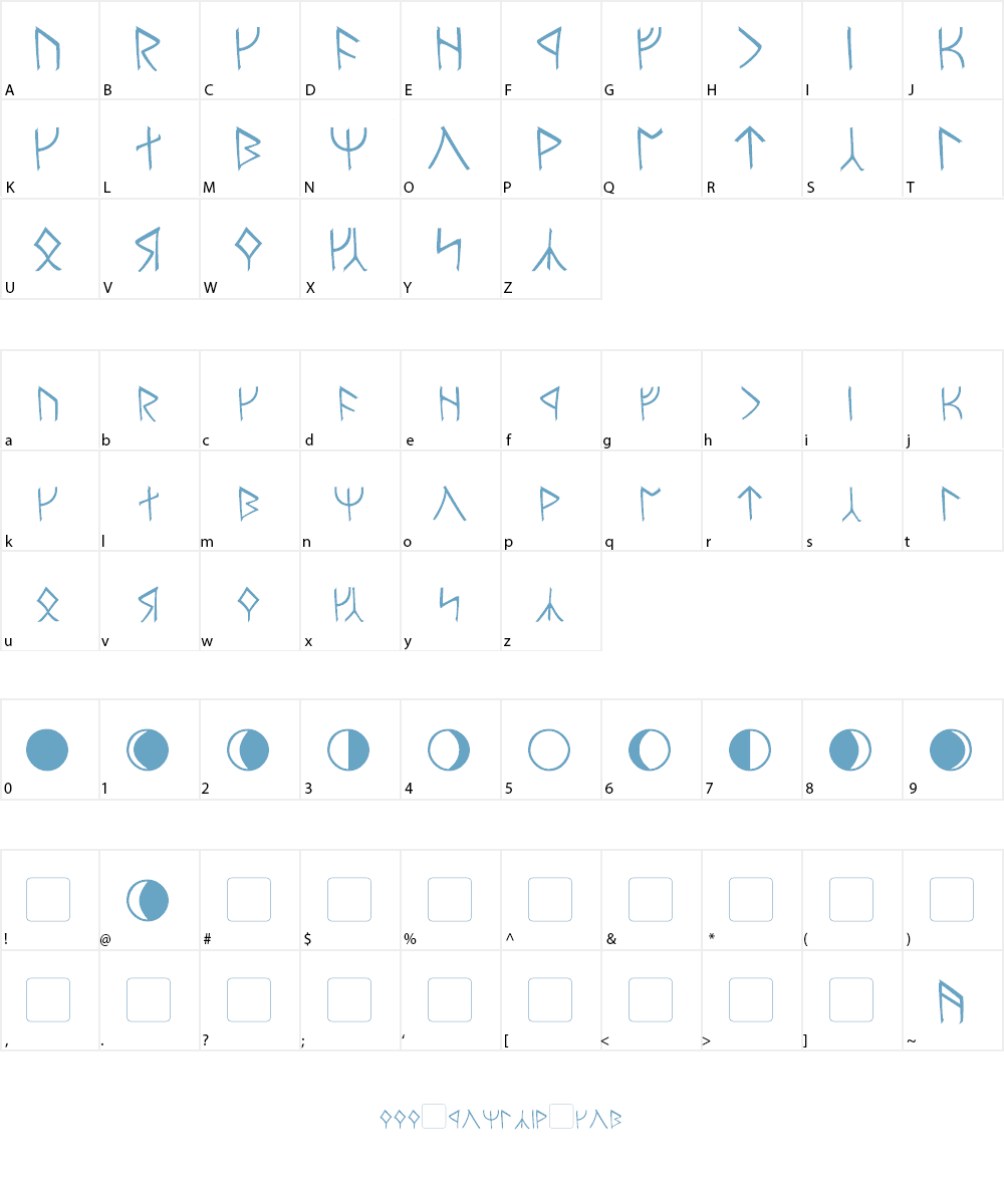 Moria Font Character
