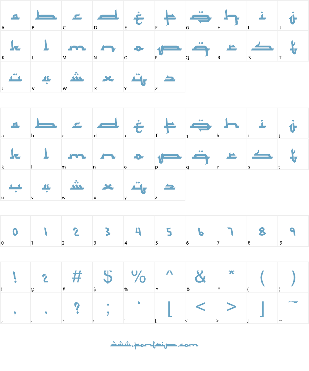 Mukadimah Font Character