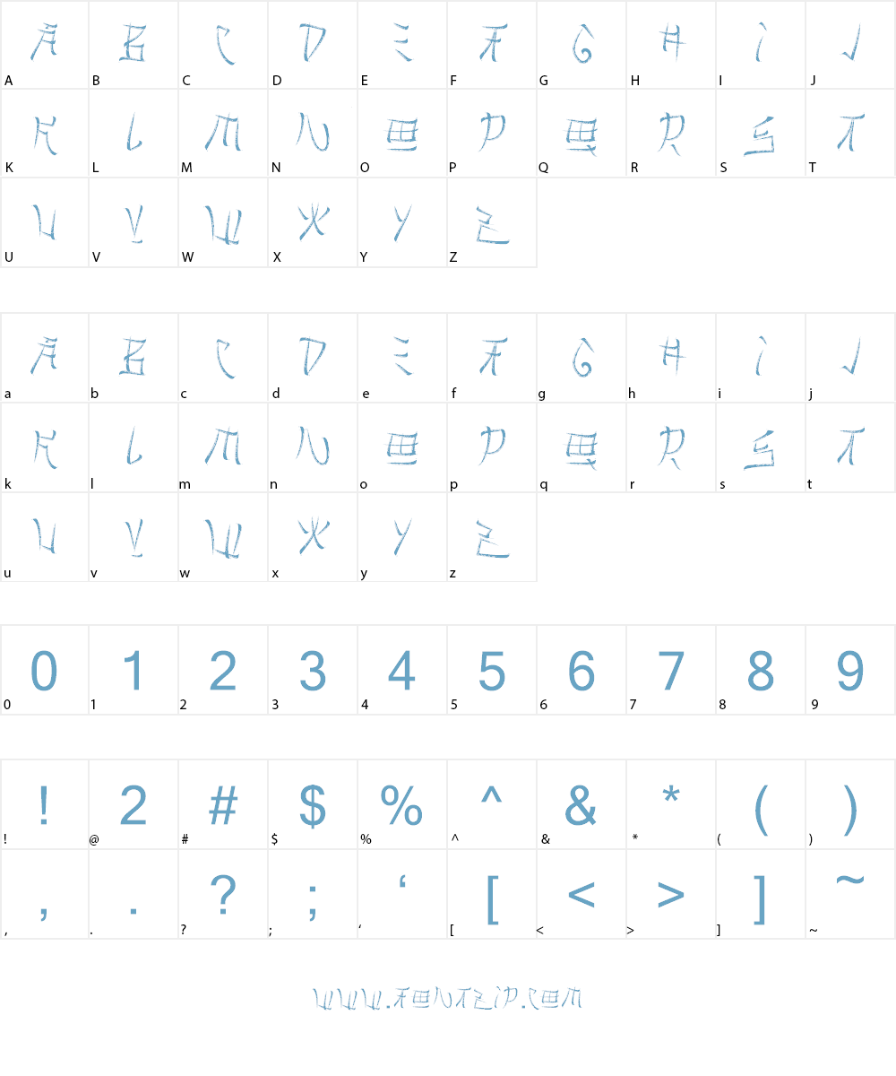 Brushido Font Character