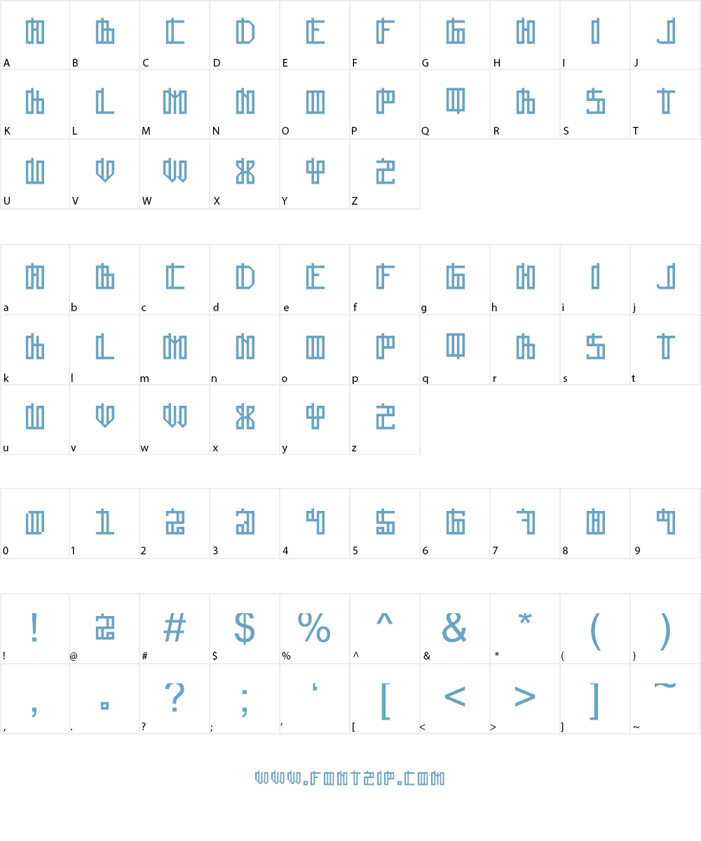 Lain Font Character