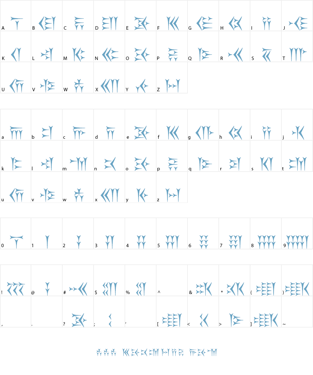 Behistun Font Character