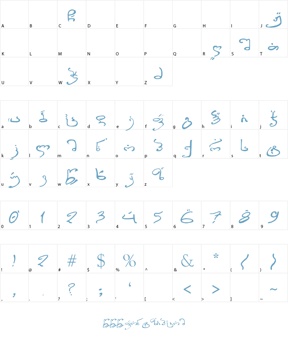 Thart_Geo_Arab Font Character