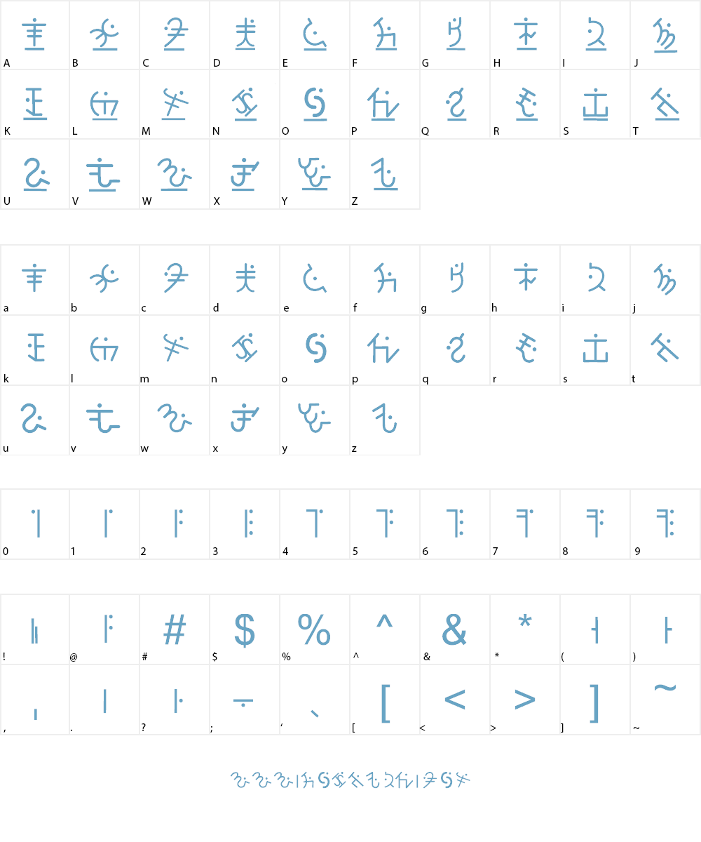 Sketch Font Character