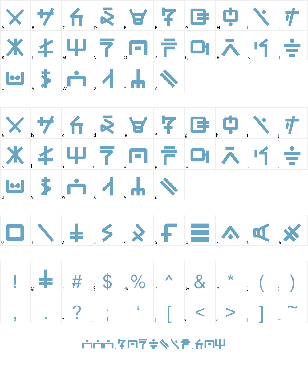 Glyphter Font Character