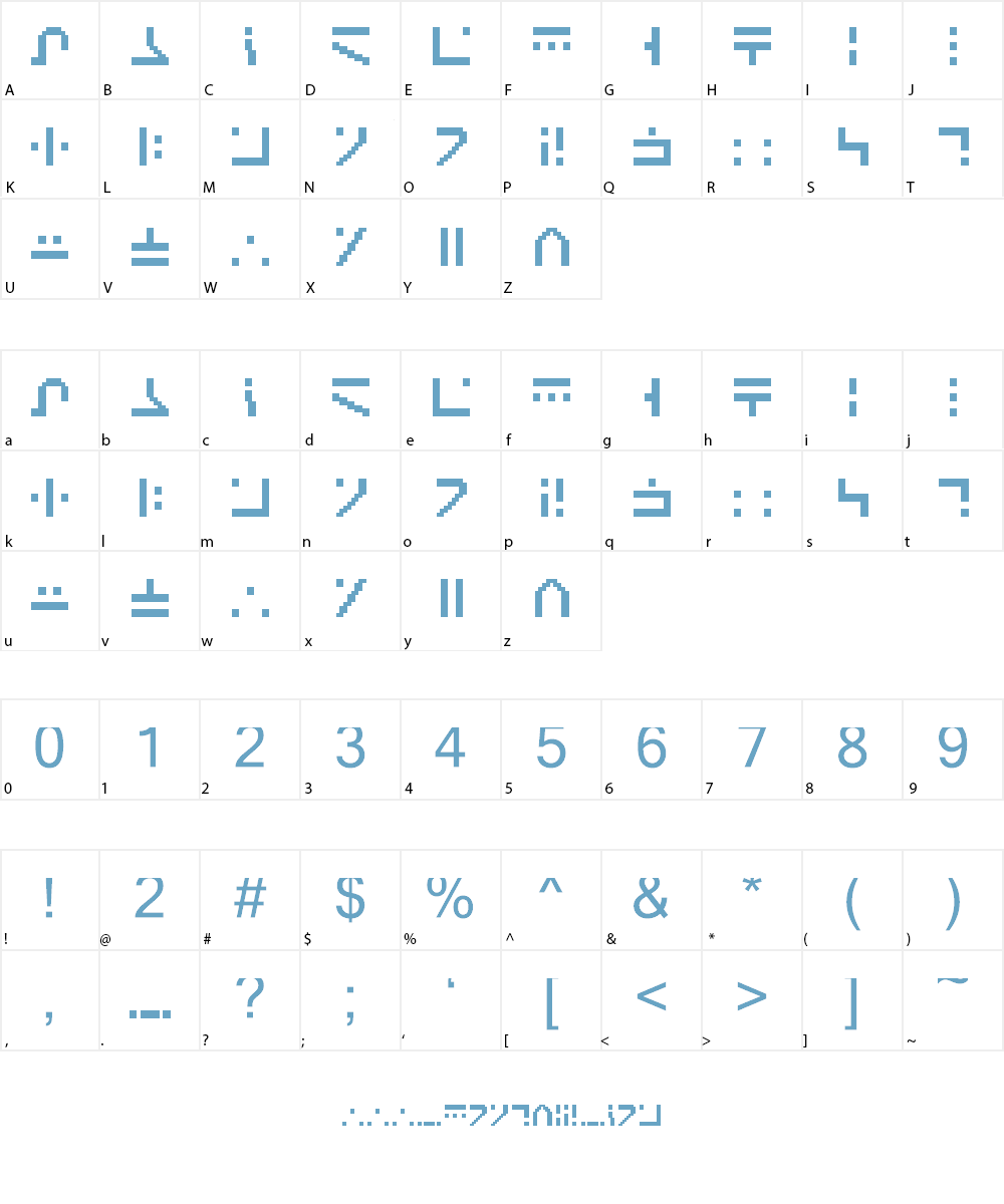 SGA Pixies Font Character