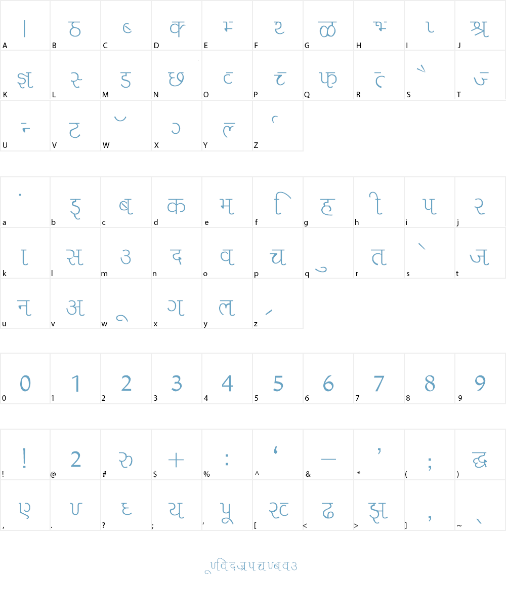 Liza Font Character
