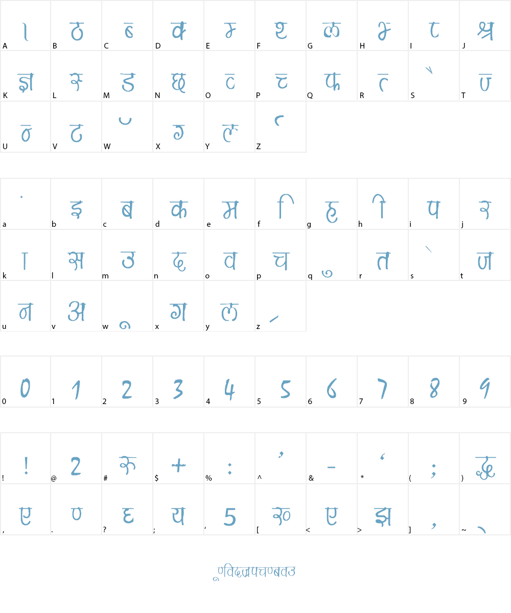 Maya Font Character