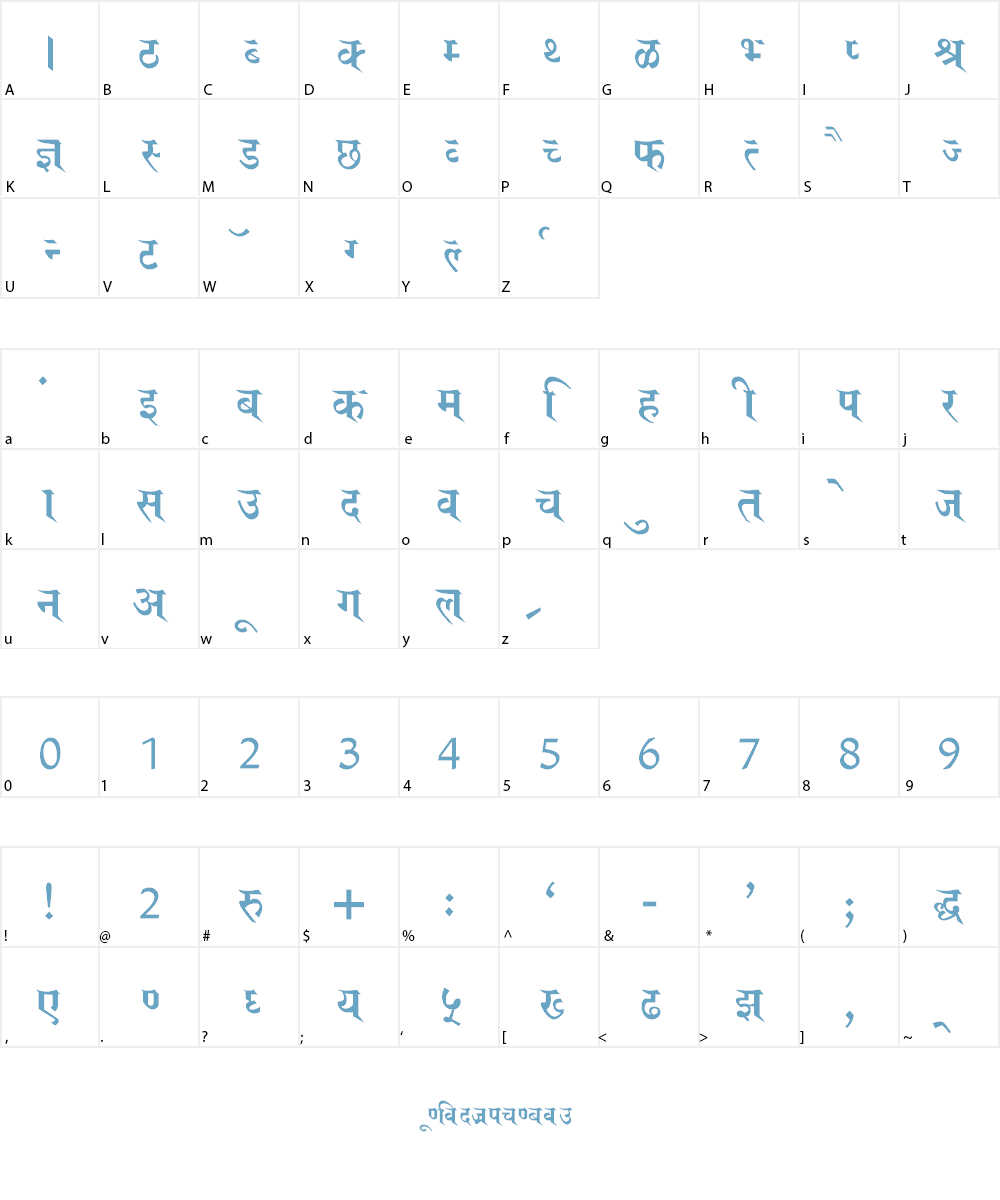 Saroj Font Character