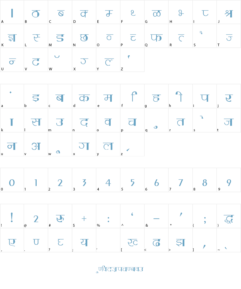 Varsha Font Character