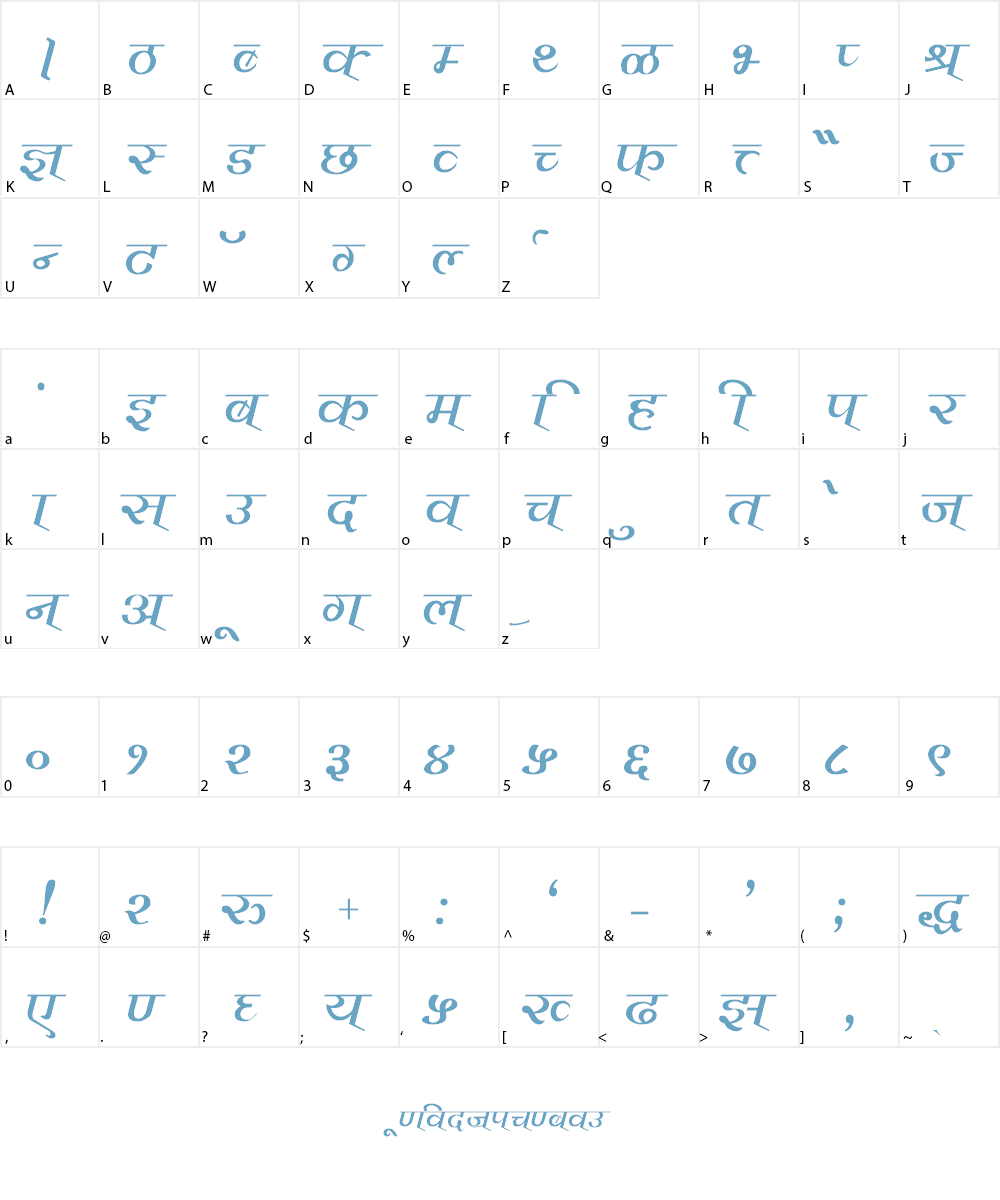 Vimal Font Character