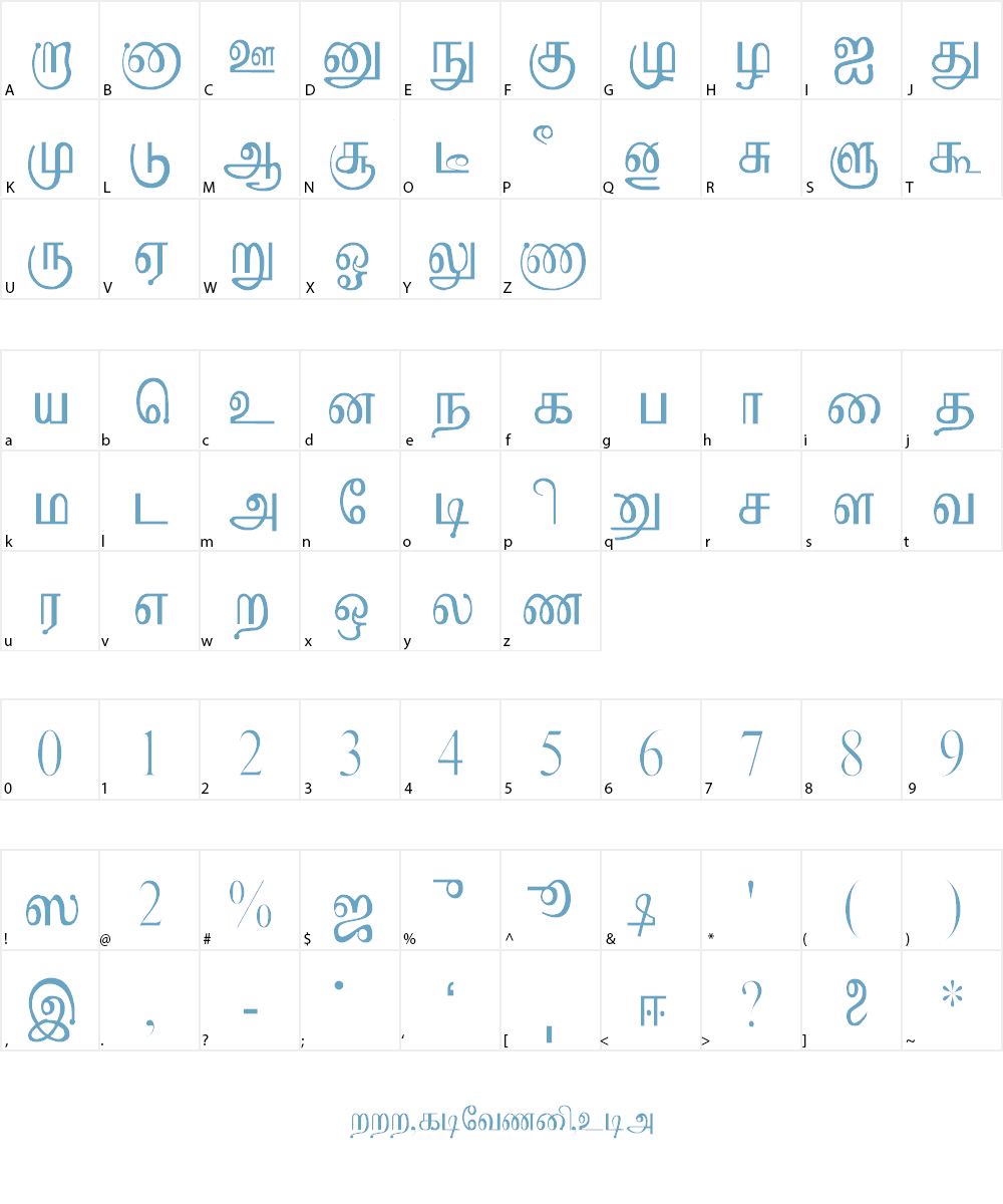 tamil fonts for windows 10 ttf tamil fonts for windows 10 ttf