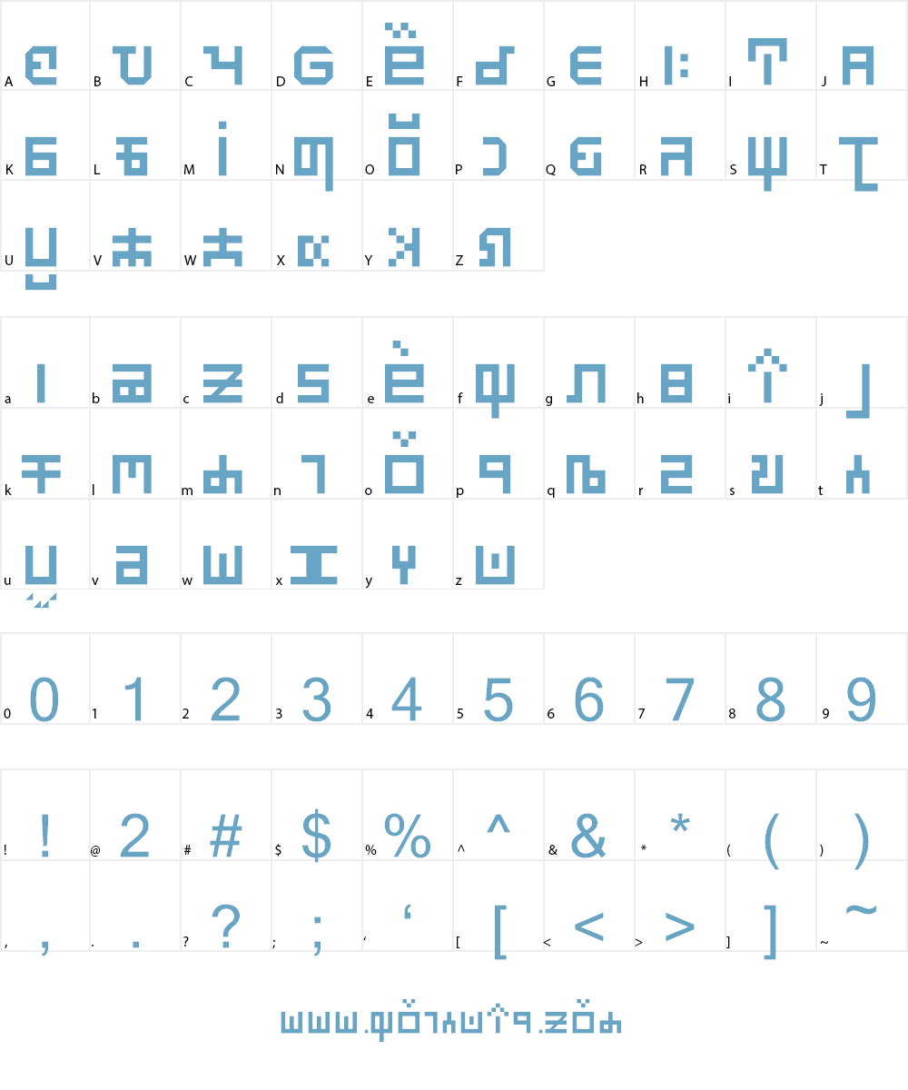 Hinglish nikolevna Font Character