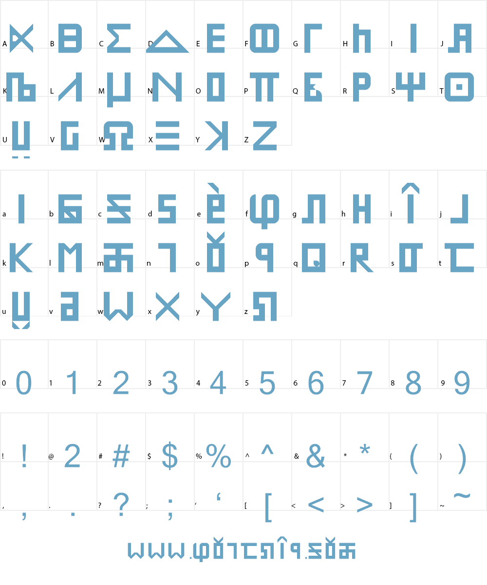 Greko - Sanskrit Font Character