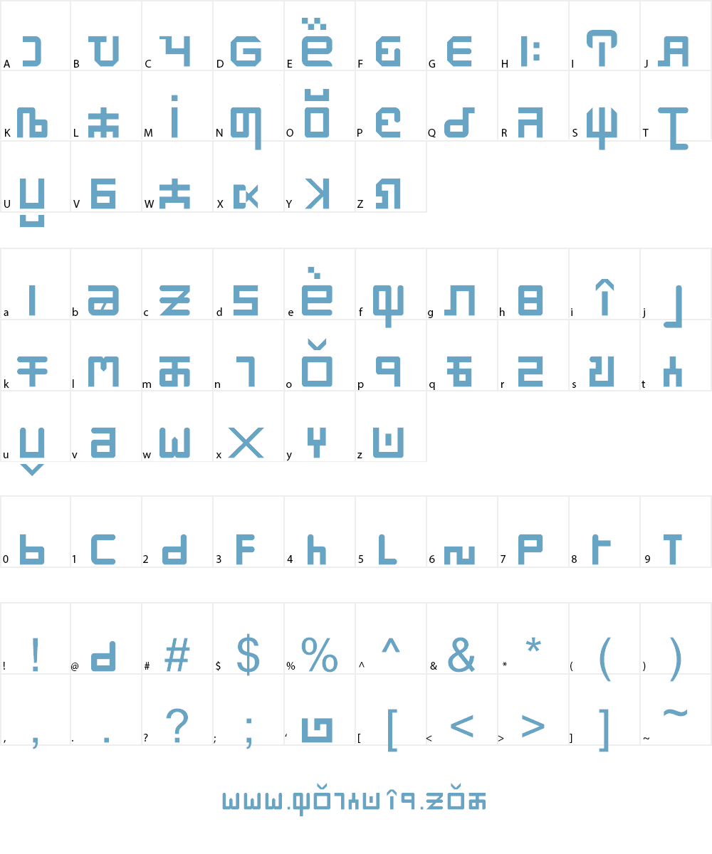 MITHILL HINDI Font Character