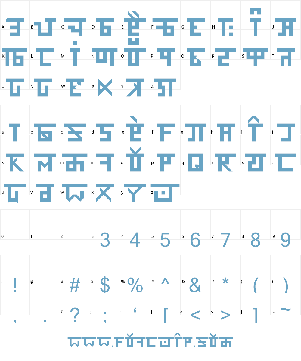 HINDI NIRVI Font Character