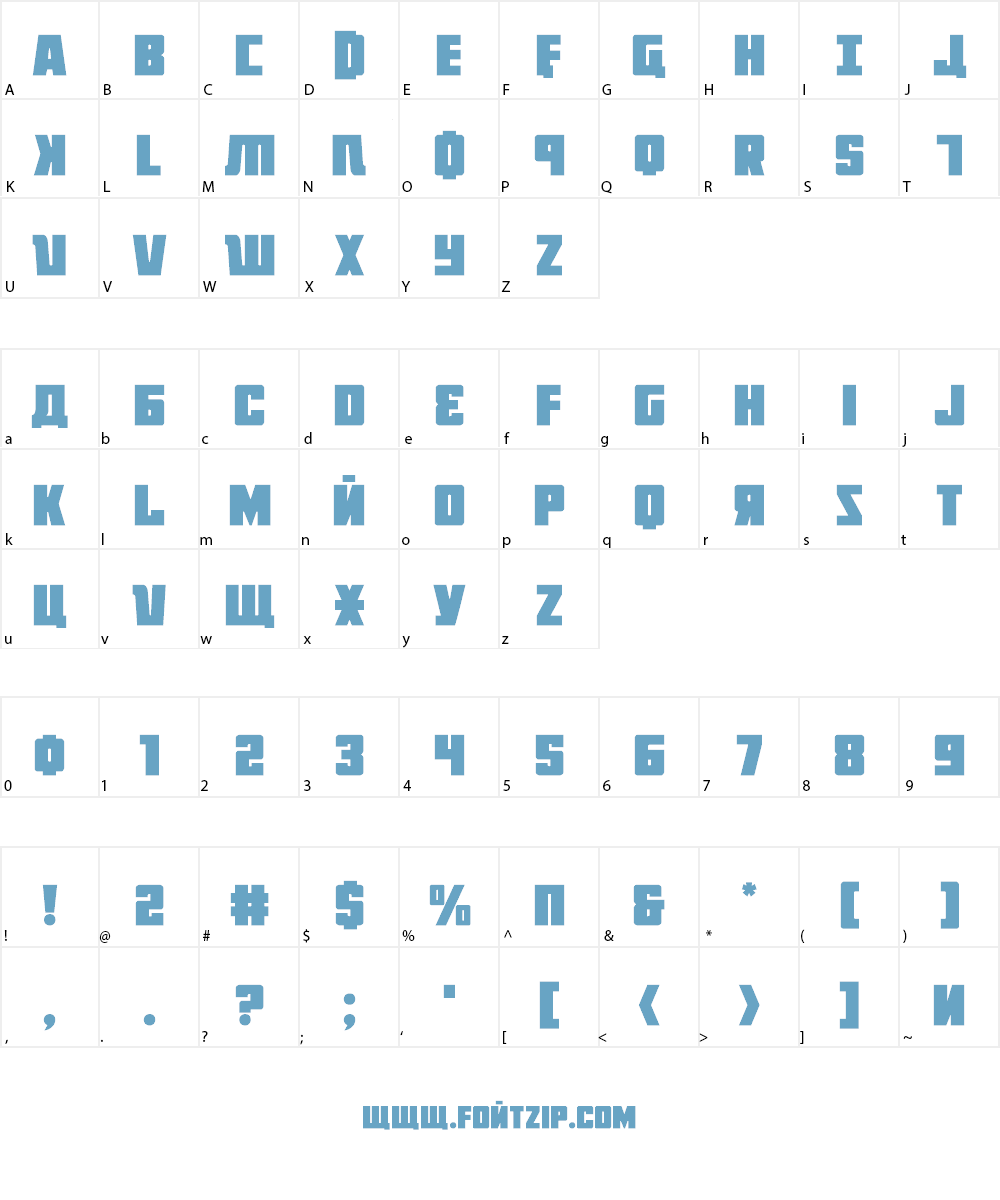 October Guard Font Character