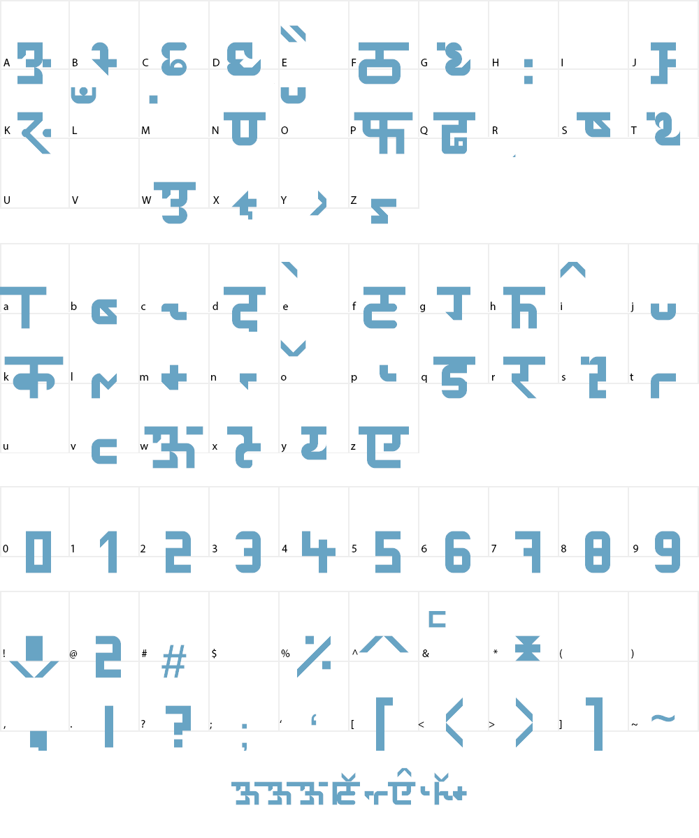 Mithilakshar Font Character