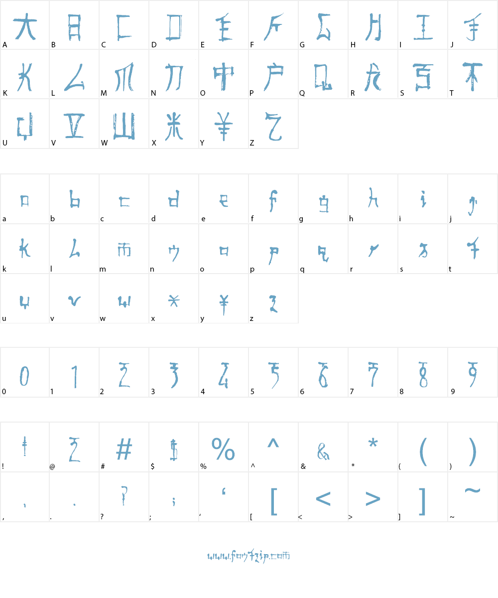 Fast Monk _ Ink Font Character