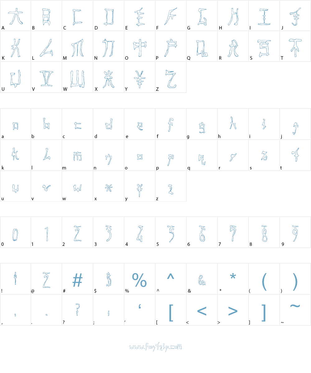 Fast Monk Ink Outline Font Character