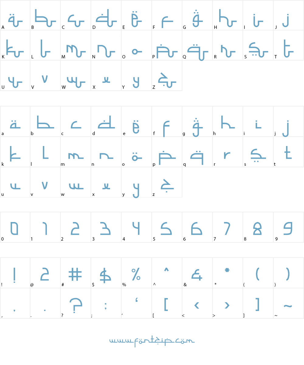 Selamet Lebaran Font Character