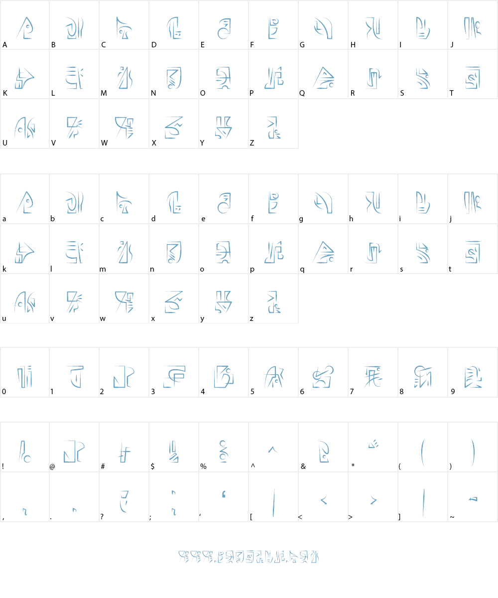 Xidus LeaDea Font Character
