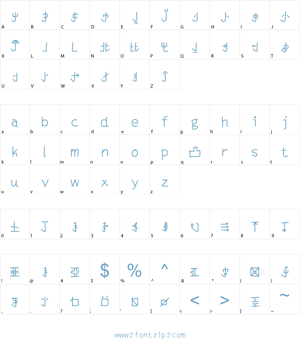 mantrakshar J Font Character