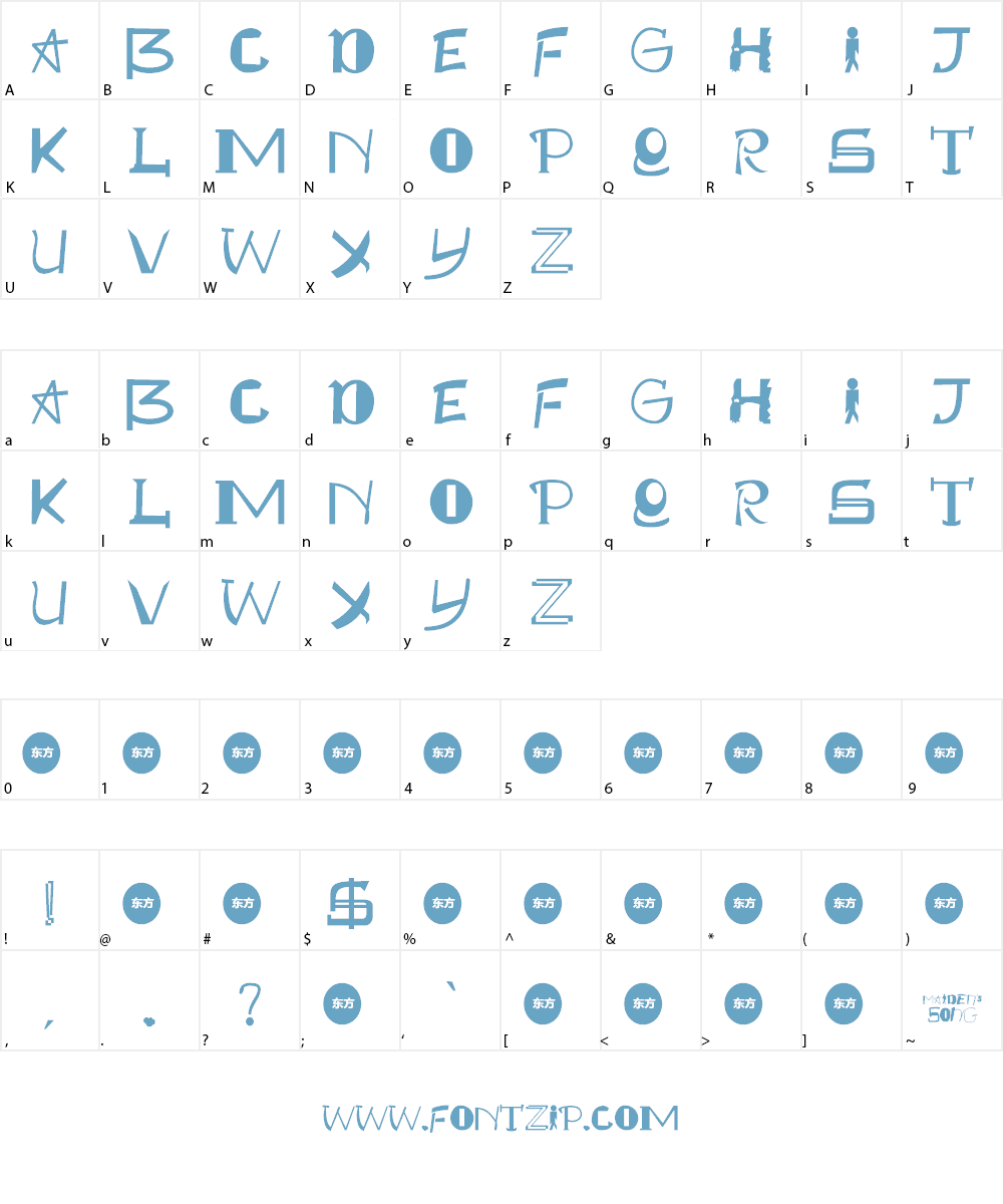 Maiden's Song Font Character